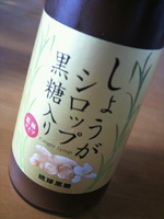 2010111813520001.jpg